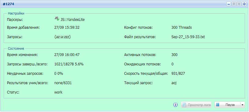 b756a0c170cb8bc8d3adb3174bf15e39.png