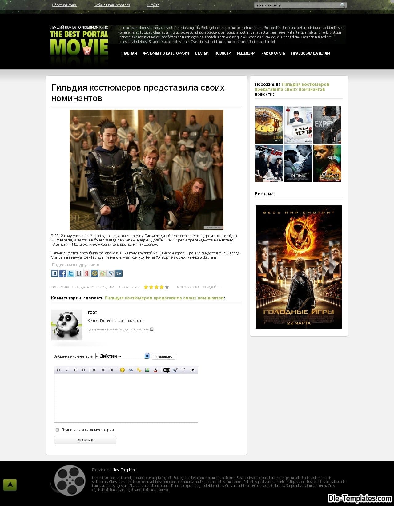 b8a9d8cad52532d0bcb808767cb307ae.jpg
