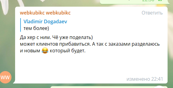 ba1148ca9d61490d6e059a9b9a7c5f52.png