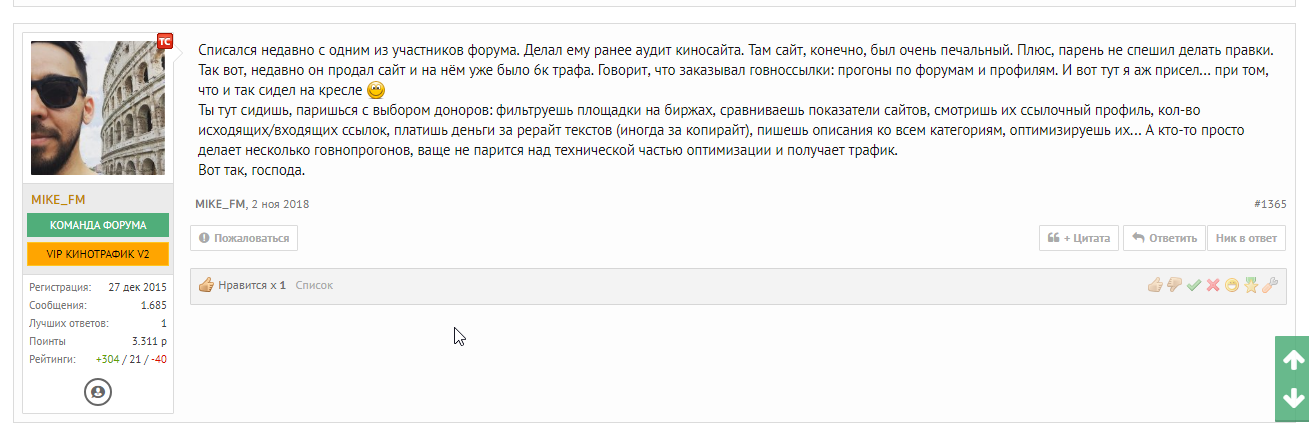 bafae51387ff8c539e225daf427ffe57.png