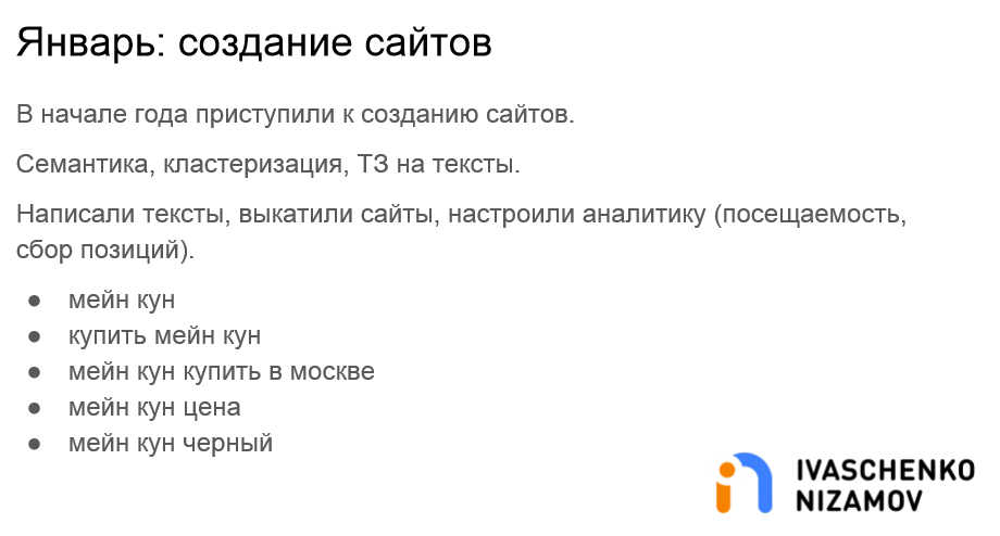 bf451009427b10f2950a75e1ca72bab2.png