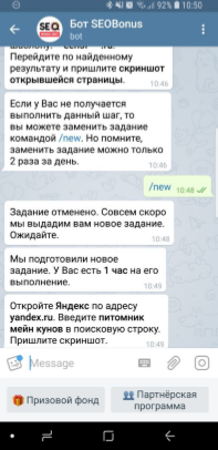 c3fe561934539a11db3229e7615e325d.png