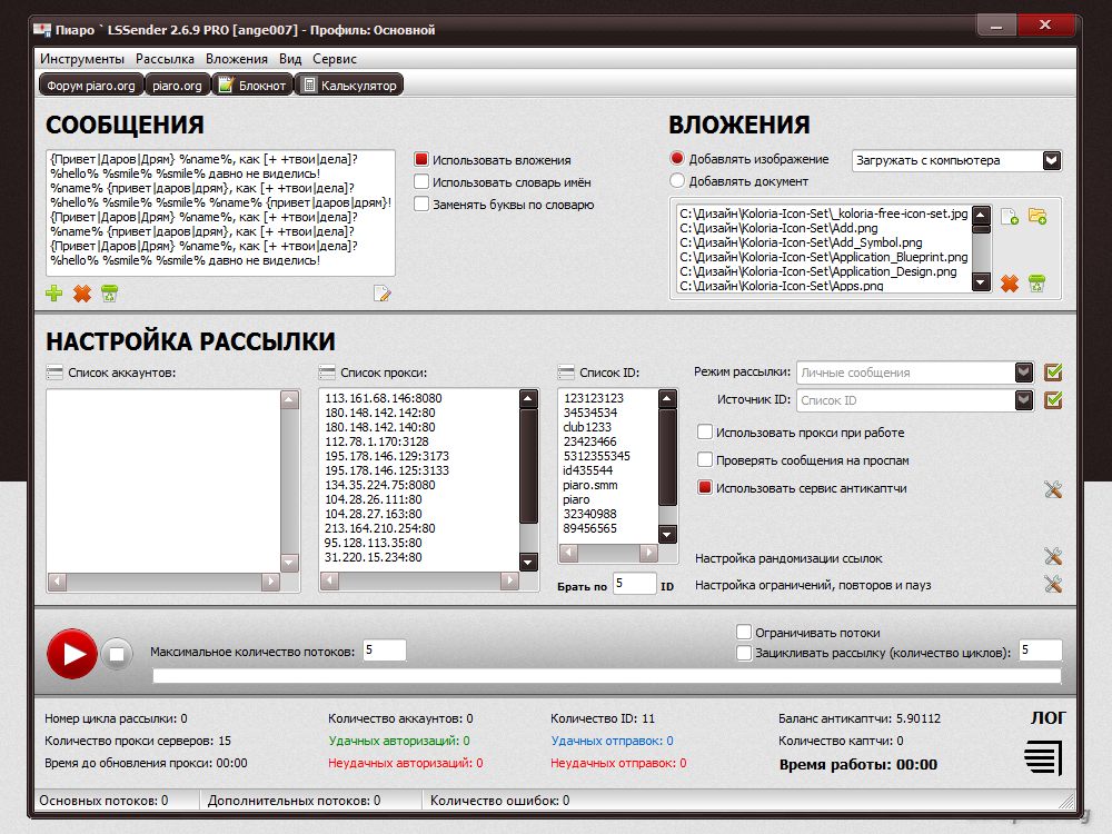 cb22ea74a62ebaeee3610448ef360b5a.png