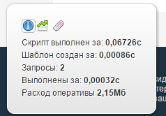 cc3bd75c94c1d937acc3d0089c958659.png