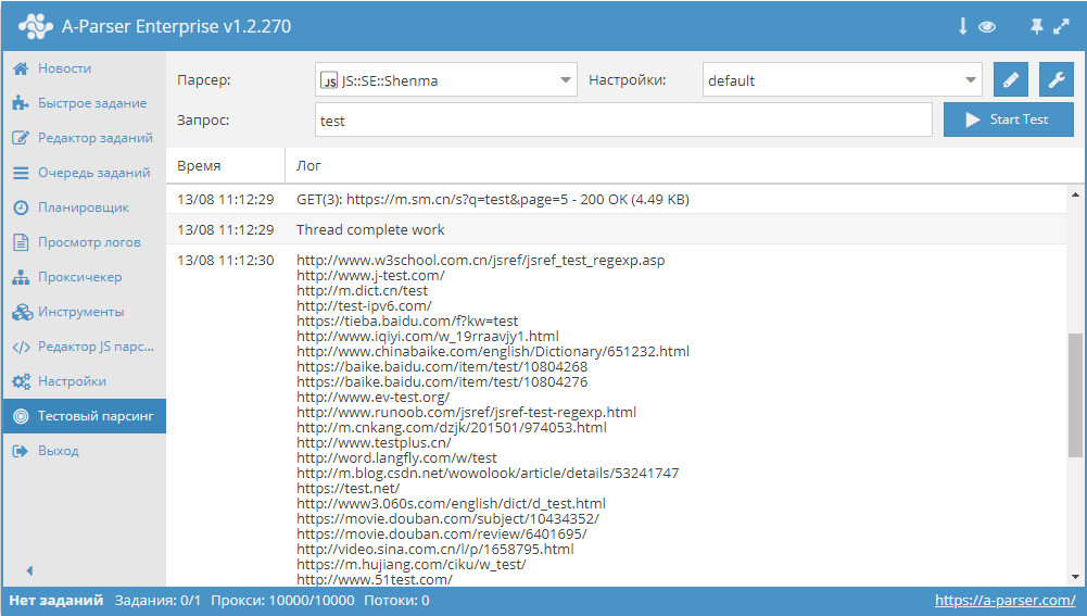 ccc3578c0914d298fece69eb554ac001.png