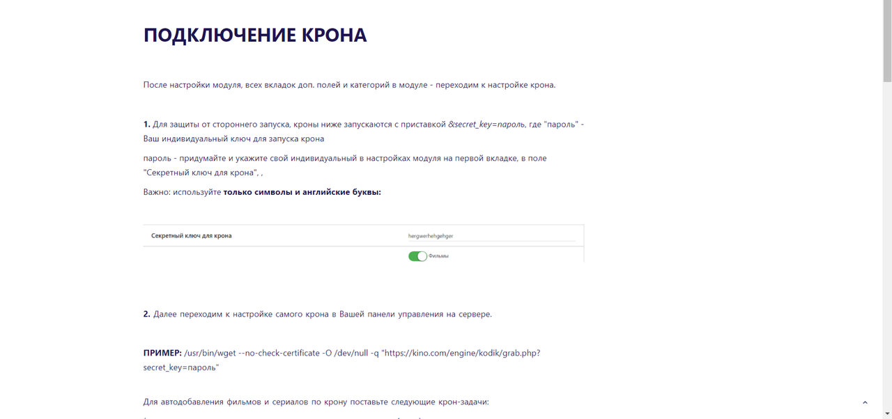 d036f14f1b63d3289f62588e8fcea7db.png