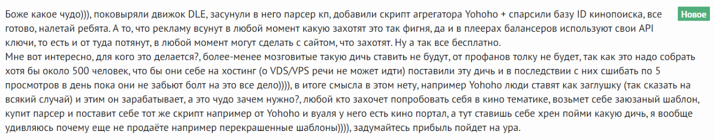 d10dd66a449f2c9e31ae27a4bc0d79bf.png