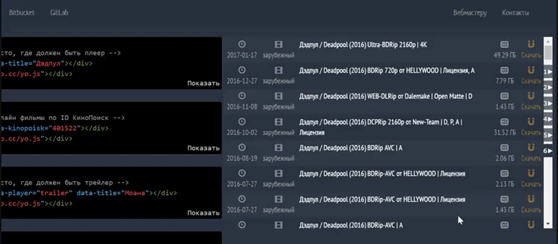 d164445931a1ba5d023f194ac556c9b7.gif