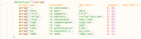 d2d41ddb0b1db70a0816273bf1cf5712.png