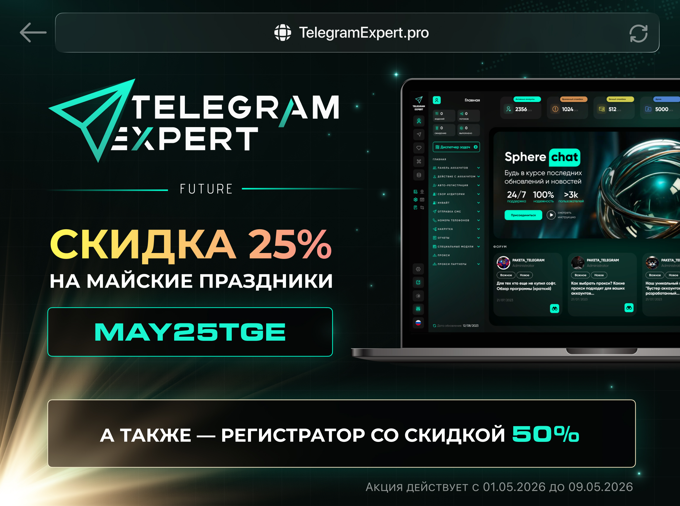 d3d5c5571c497e04dba27f19dd16b6d6.jpg