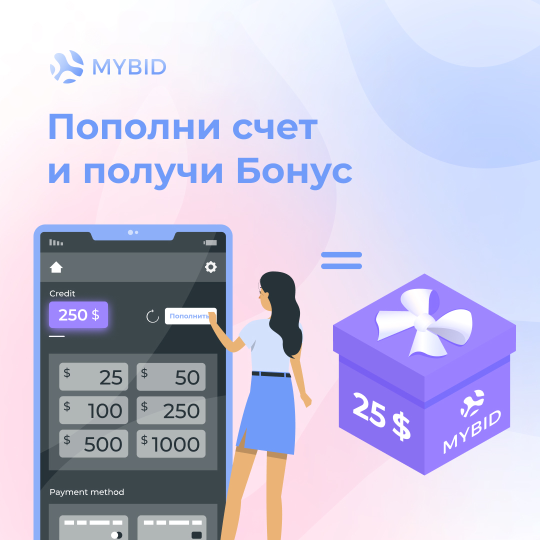 d55a0bee9bb5c6d84bfee3819fb2b70b.jpg