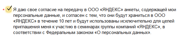 da2a973cc5ca806d77c179b663b4a82a.png