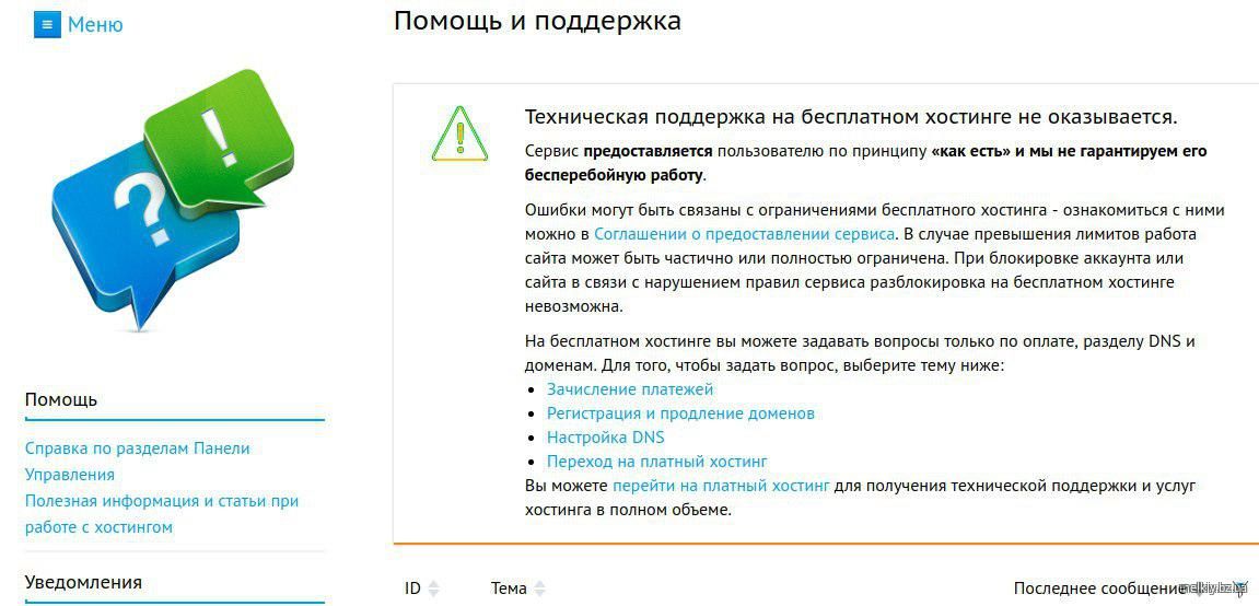dbb3d8b69985b01dd9ccaca9c6581b98.jpg
