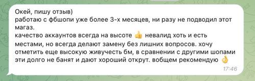 dddbd69780bf09b36da5cd06c9f64c29.png