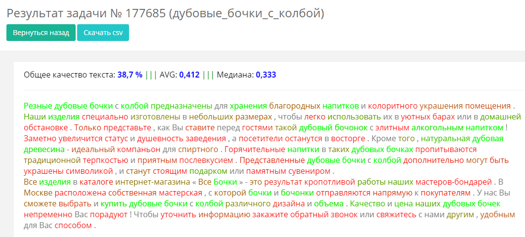 de9a476b4b12b29c4eb9bbd403d6abb1.png