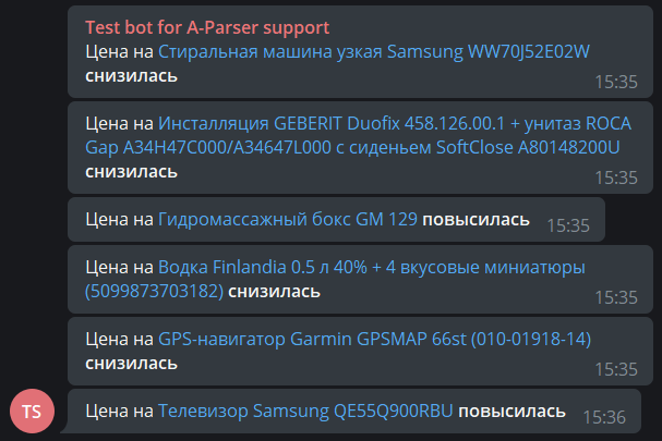 ded71f539014f39230798a8e6c586ee7.png