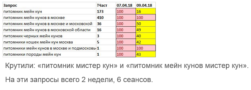 e6efaa672c8cef389812f502ee4bc83c.png