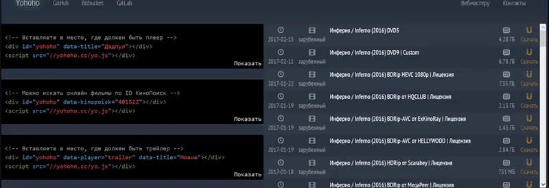 e91507f1d5de96d10b5b31bd9e99793d.gif