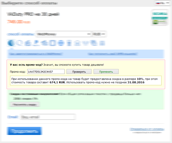 e9712d7dadc370ef6d118e16828b260c.png