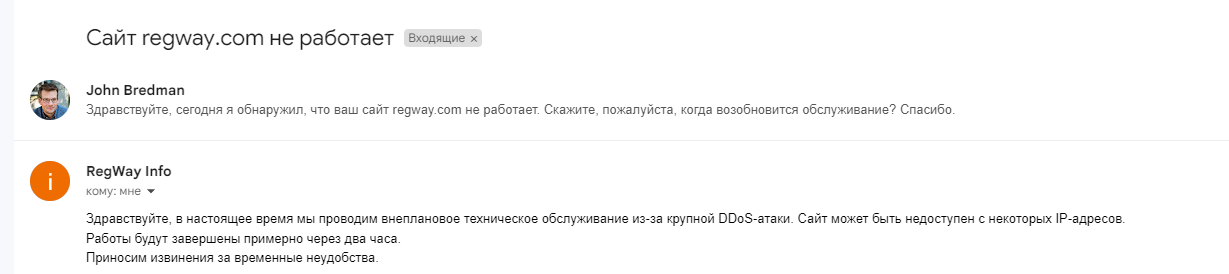 e9b8fcef400d8d60b68b92c97ee9091e.png