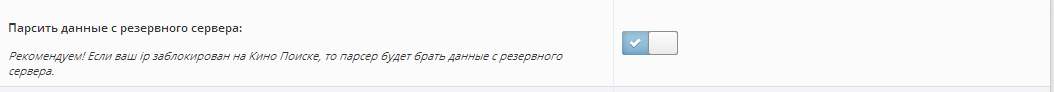 e9d99cbd61e665520f64c89720bc877b.png