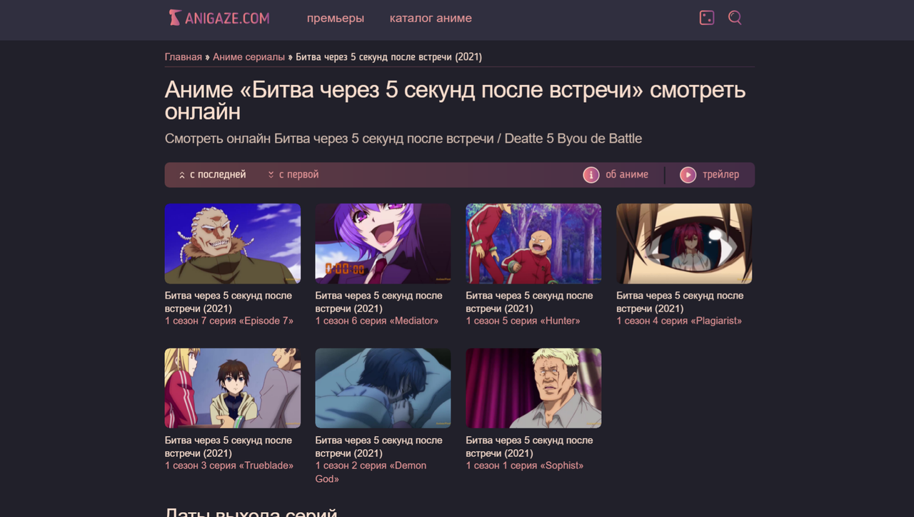 eac3d7e36b04d06bd8c025abbf453800.png