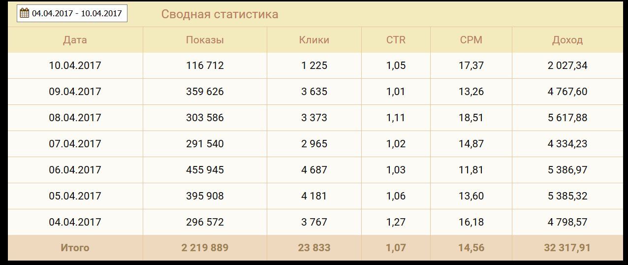 eb1f9cf3582be913fe0a88bf3fbe0f83.png