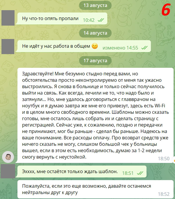 ebc9ef6ec59f74f061f0efd2dc27d89a.jpg