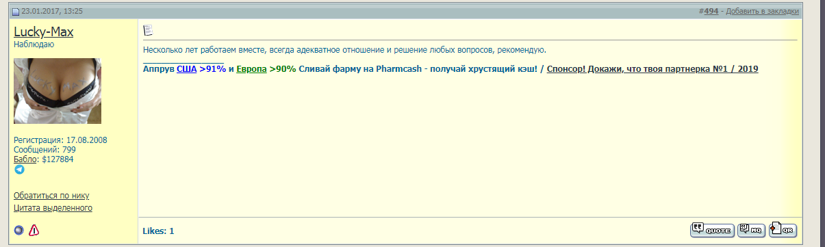 ec57d74d4bf015722d30aa9f93a5b0c9.png