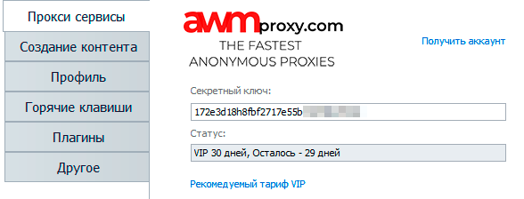 effdf454d98196f5c45188508b5565b0.png