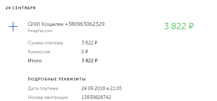 f4ba3141303ef0ff4ca9f1414c3a4502.png