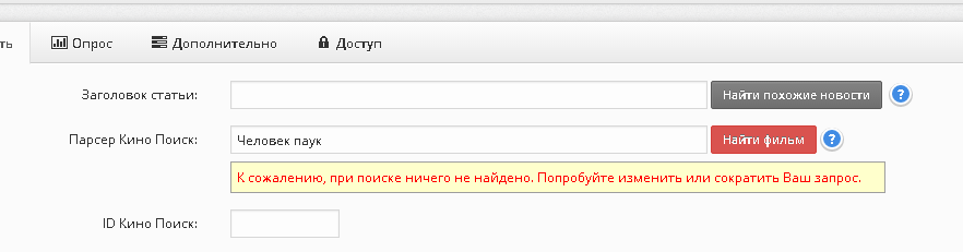 f6dae5b2e601e83dcef3e1ad15af5449.png