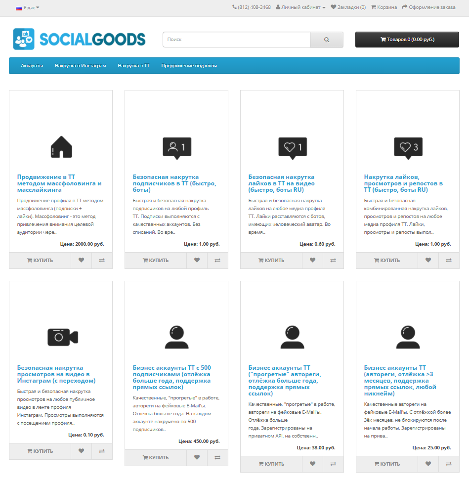 fbe9c6a00d64da76ff952938c4da8c42.png