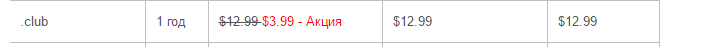 fc9202a425a81a033348126bc14d5168.png