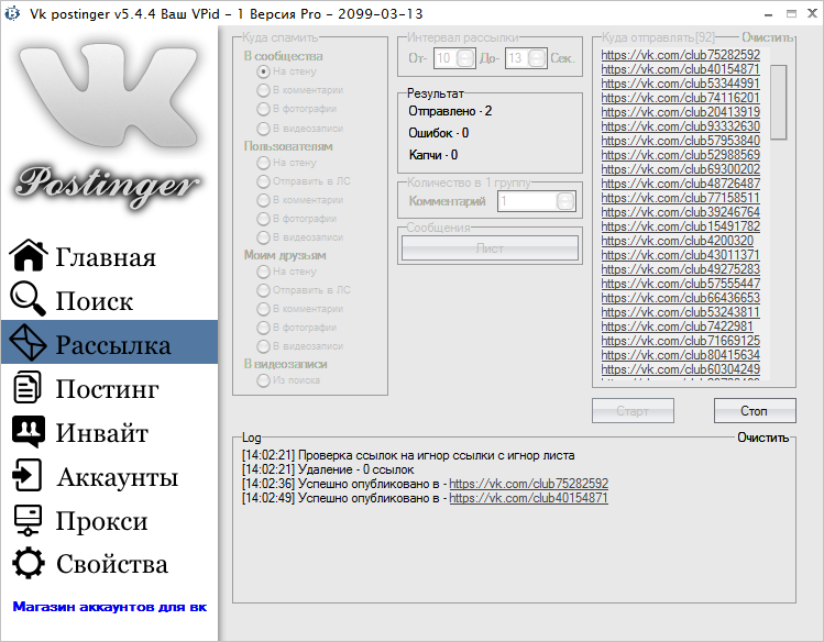 fe66e4bb7bbd2002da9c939857cc211b.png