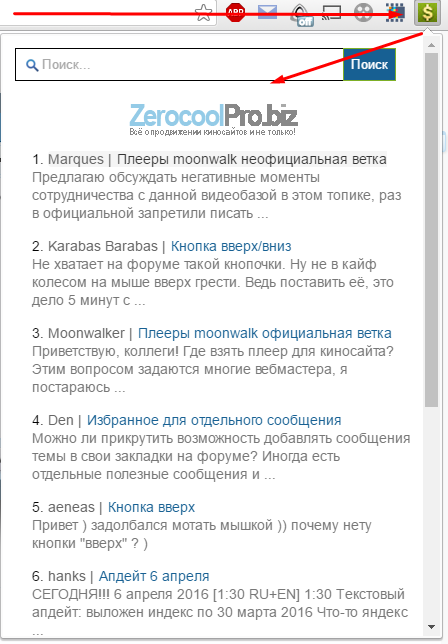 ff1f158b7cd990fef6085fa4fa8e1635.png