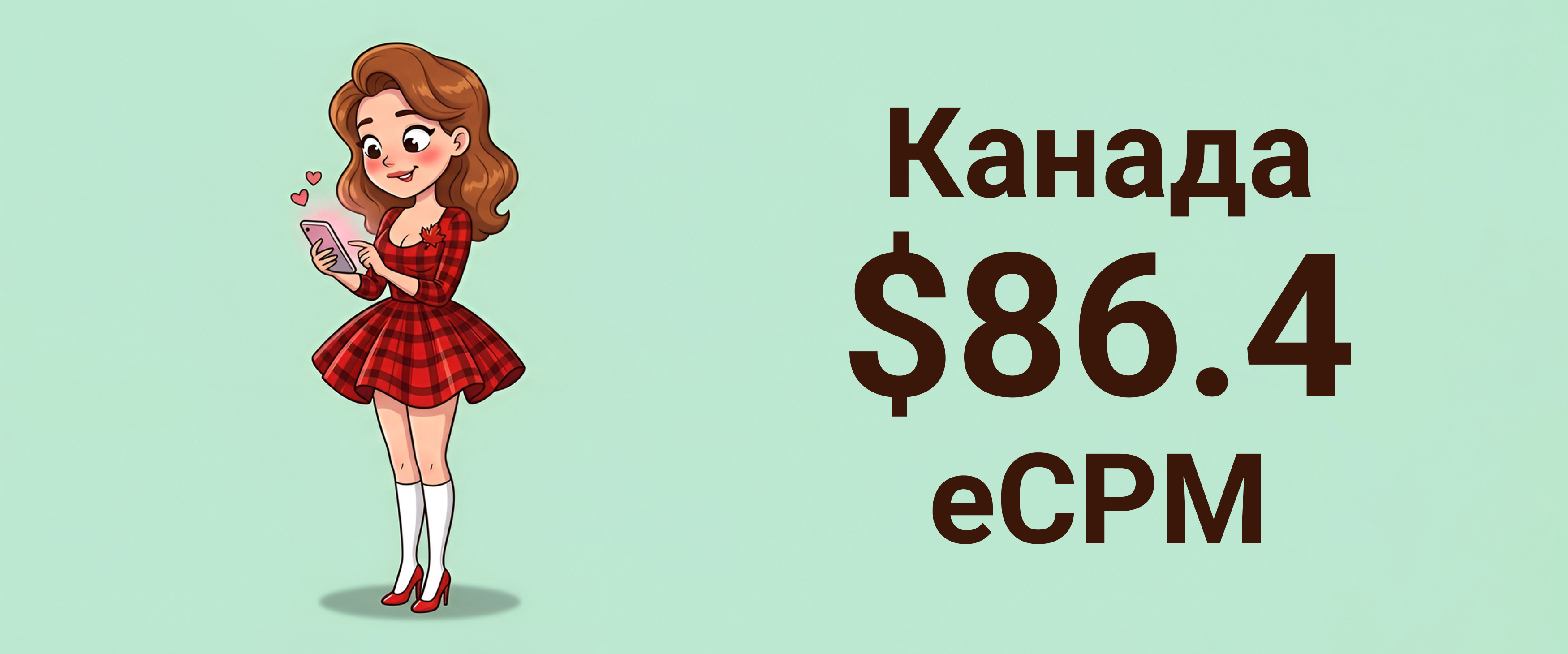 CA_adultgames_86.4ru.jpg