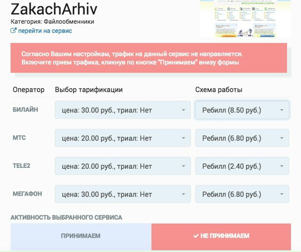 5IjkOriGdK4.jpg