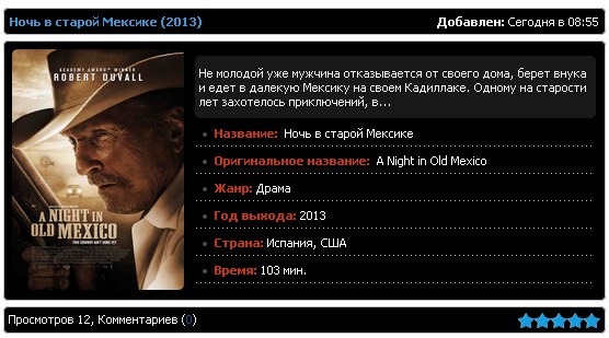 qDVavjPxKuY.jpg