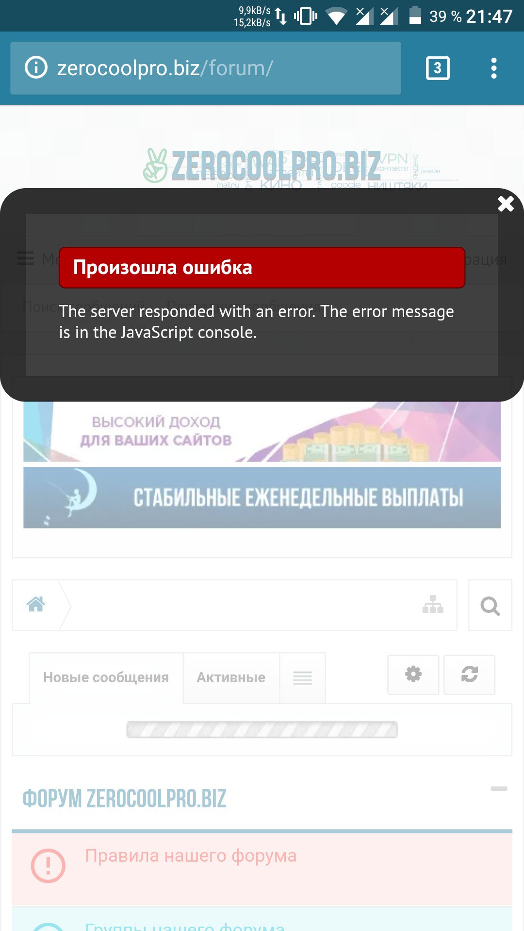 SIXedYCmAbI.jpg