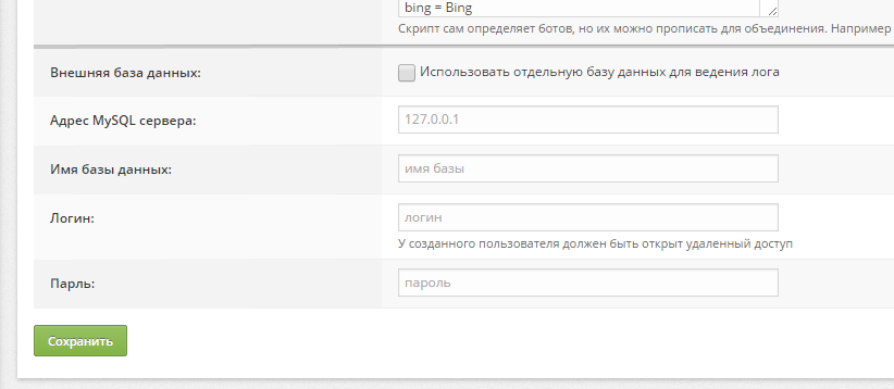 1476206657_screenshot_16.png