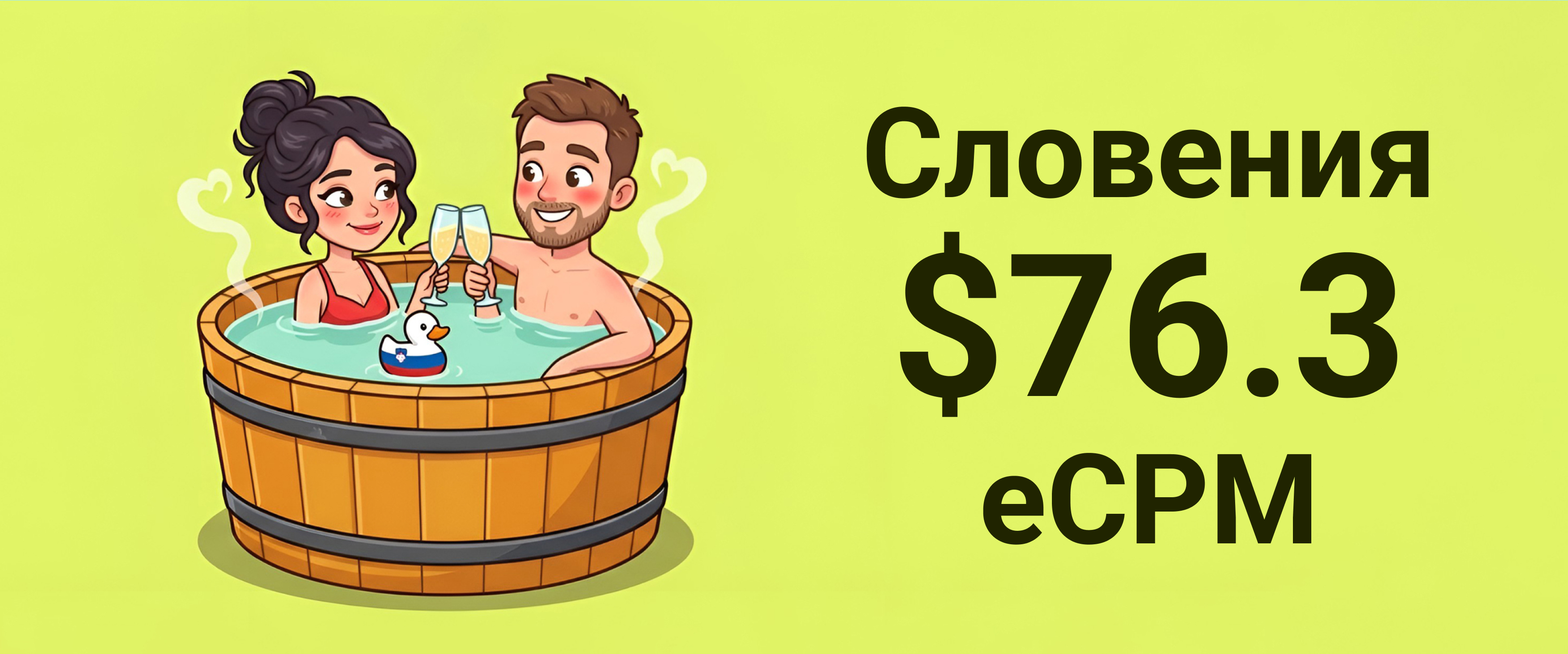 SL_adultdating_76.3ru.jpg